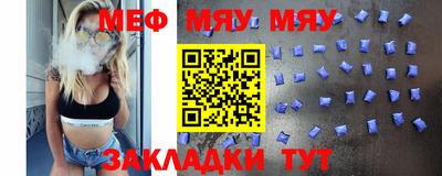 марки nbome Будённовск