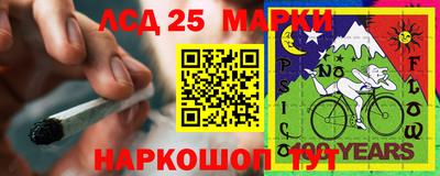кокаин Бузулук