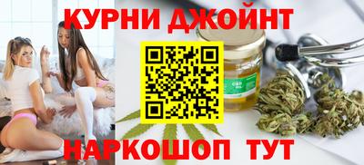 молекула духа Бугуруслан