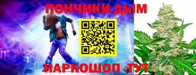 кокаин Бузулук