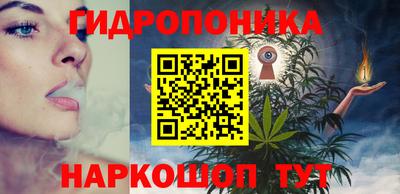 кокаин Бузулук