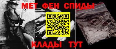 кокаин Бузулук