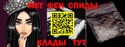 марки nbome Будённовск