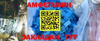кокаин Бузулук