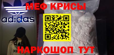 марки nbome Будённовск
