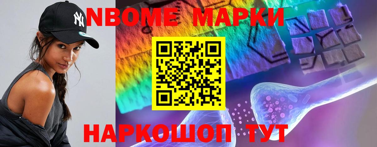 ЛСД экстази ecstasy Сафоново